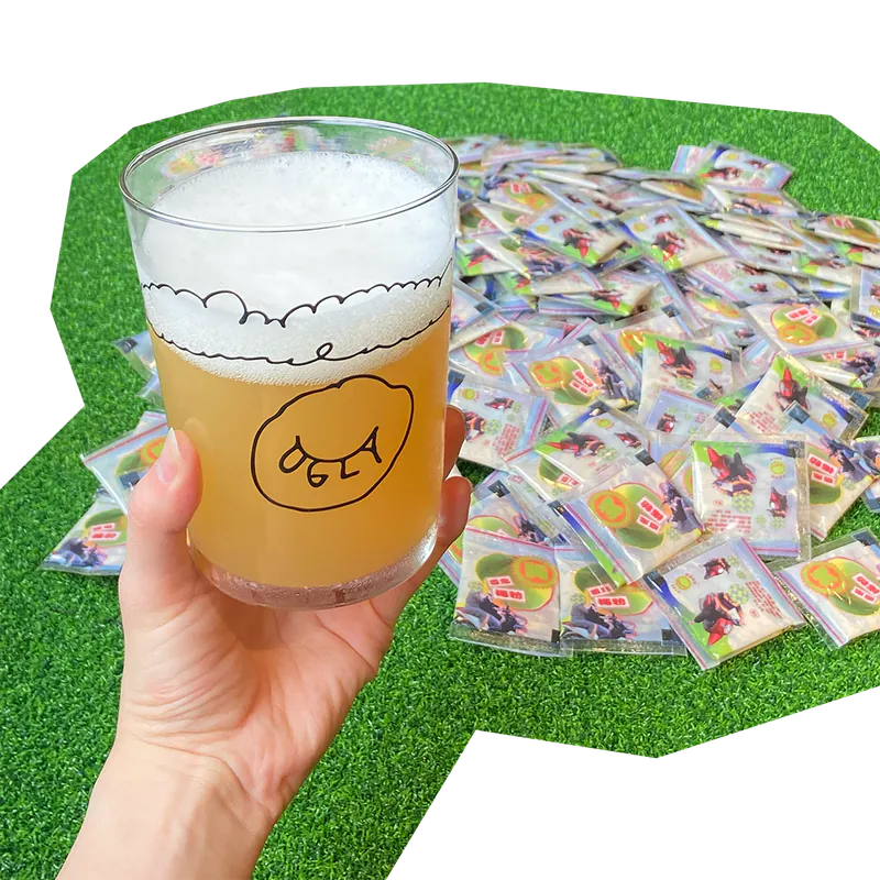 芭樂鹽小麥 Guava Gose-12x330ml 酒色