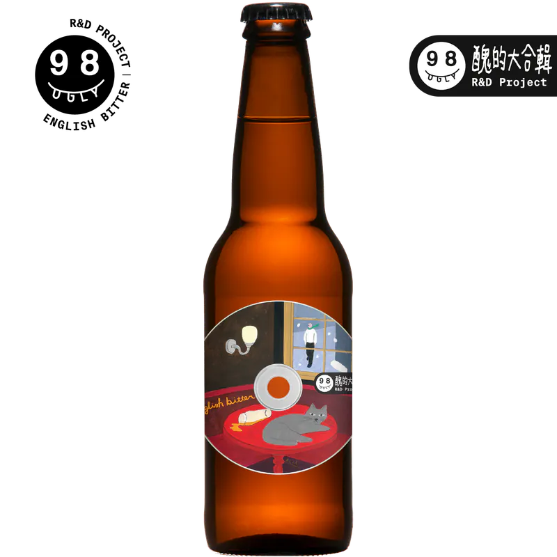 English Bitter-12x330ml