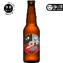 English Bitter-12x330ml