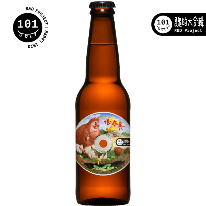很～奇～異～ Kiwi Lager-12x330ml