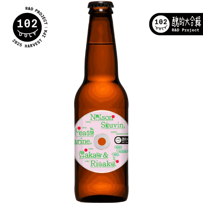 (灰常)新鮮IPA-12x330ml