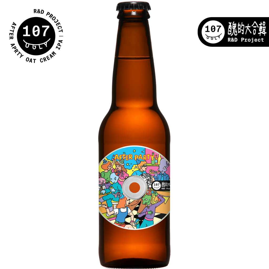 After Party Oat Cream IPA