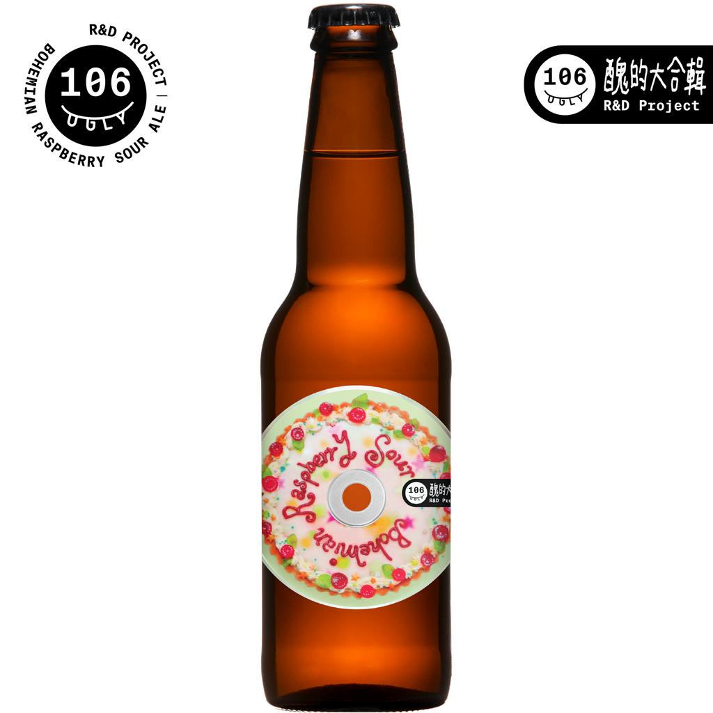 Bohemian Raspberry Sour Ale