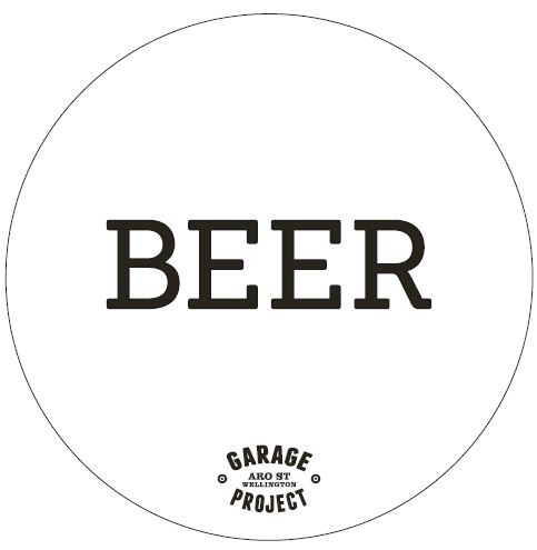 生啤哈囉 Beer Beer