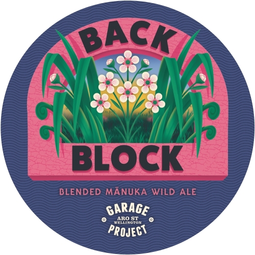 後花園 野生愛爾 Back Block