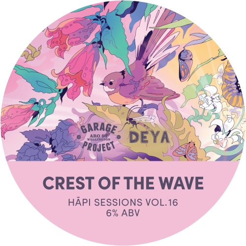 衝破浪頭-Deya CREST OF THE WAVE