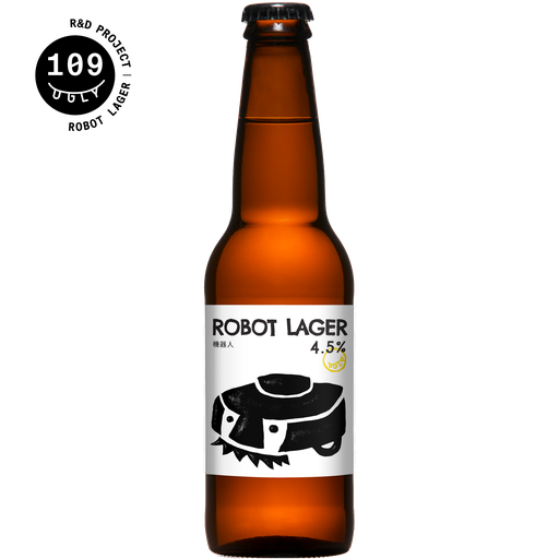 [S047-DZ] 機器人Robot Lager